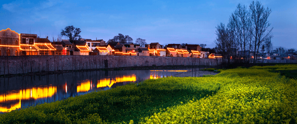 滑縣公共資源交易平臺(tái)