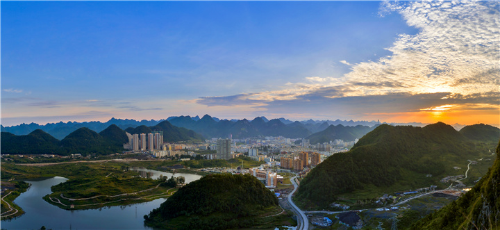 六盤水公共資源交易平臺(tái)