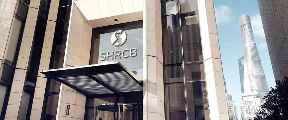 上海農(nóng)商行采購(gòu)管理系統(tǒng)